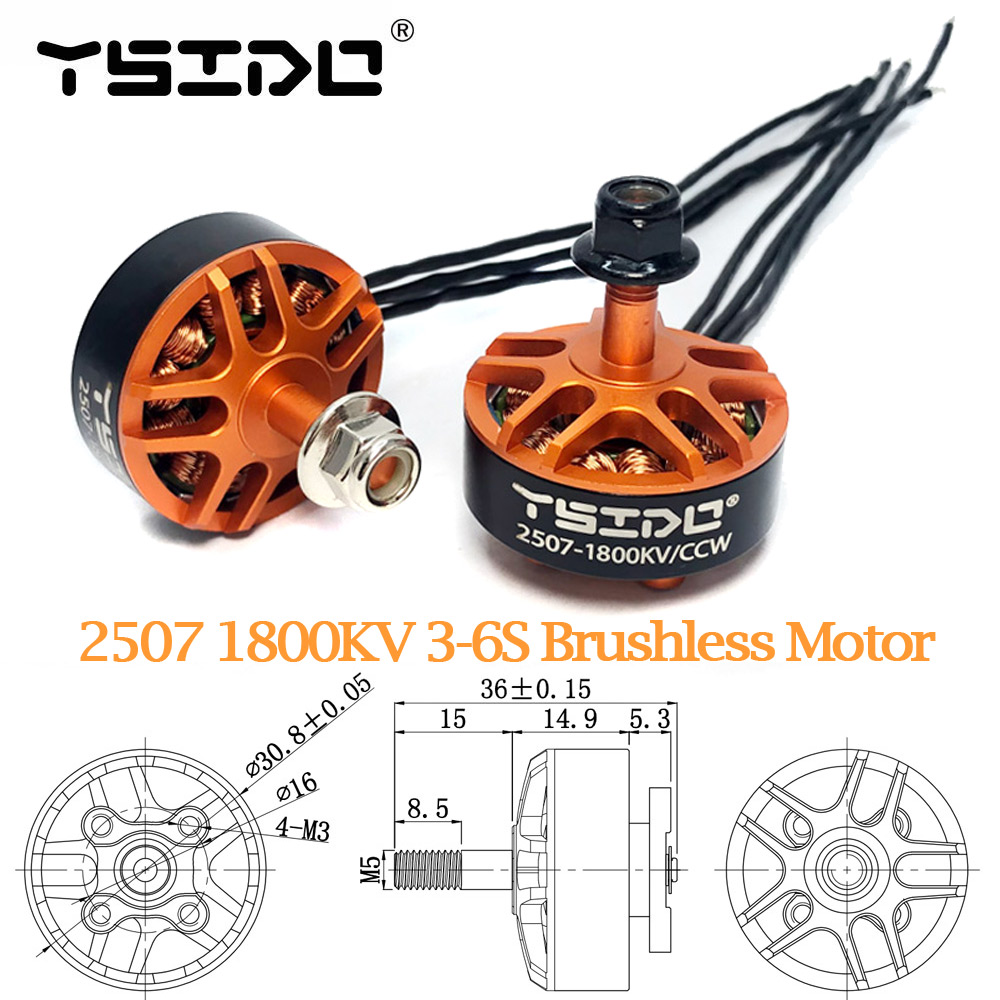 YSIDO 2507 1800KV 3-6S Brushle - Drone Power Distribution Board 评论和价格