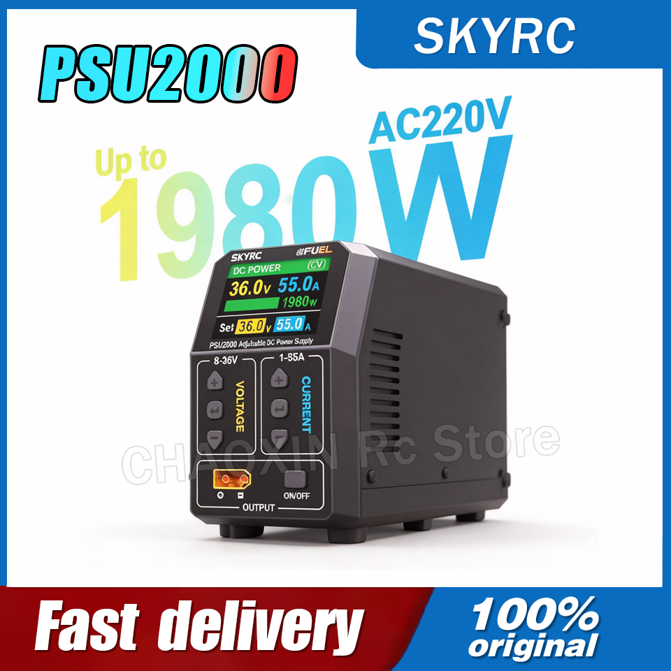 SKYRC PSU2000 1980W Adjustable - Drone Charger 评论和价格