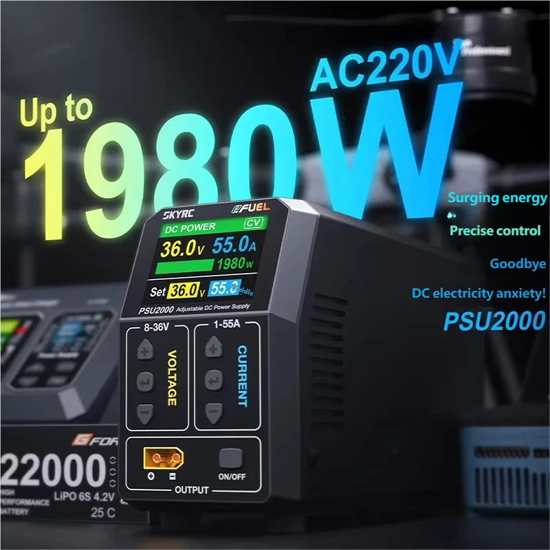 SKYRC PSU2000 1980W Adjustable - Drone Charger 评论和价格