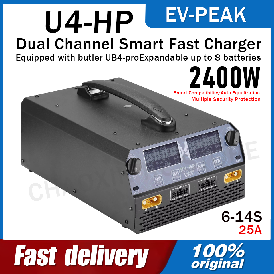 EV-PEAK U4-HP Dual Channel 250 - Drone Battery 评论和价格