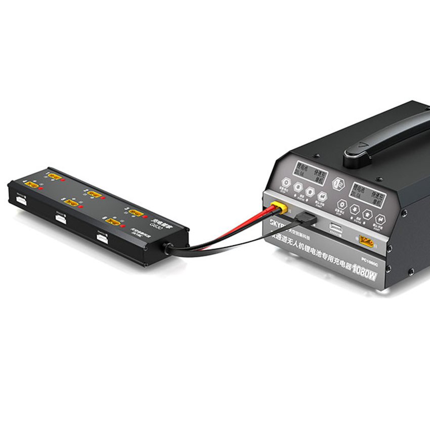 New G630 6-in-1 Charging Hub w - Drone Battery 评论和价格