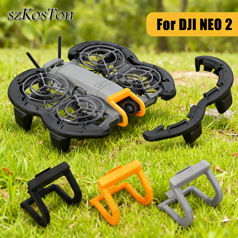 Propeller Guard For DJI NEO 2  - Drone Propeller Guard 评论和价格