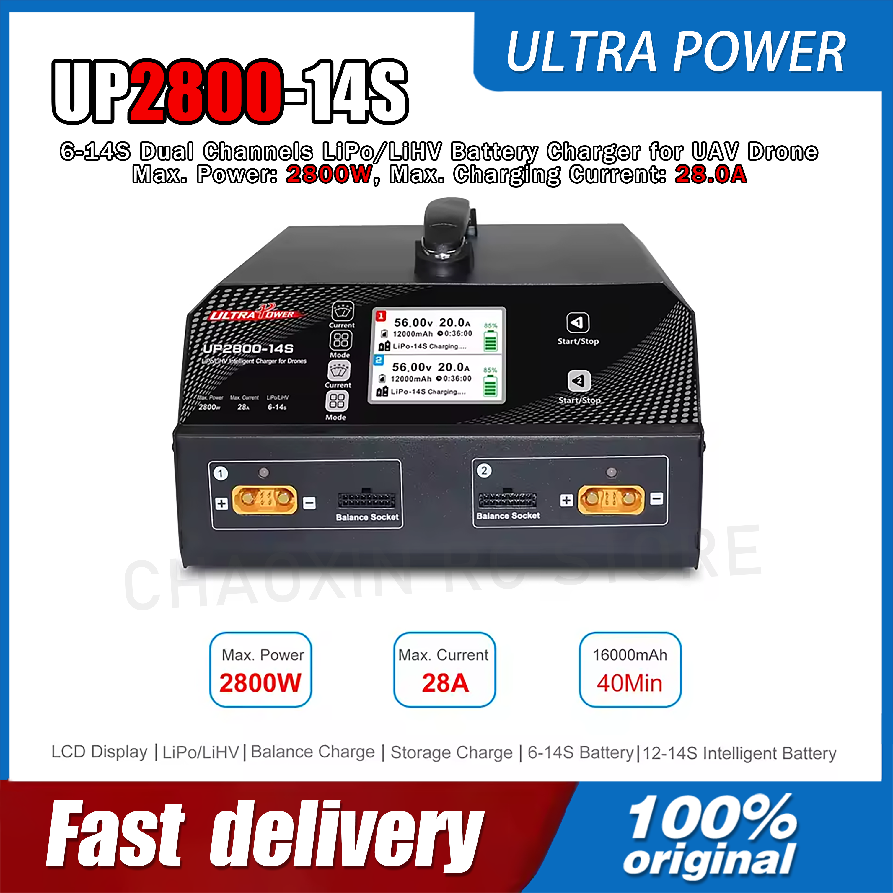 ULTRA POWER UP2800-14S 2X1400W - Drone Charger 评论和价格