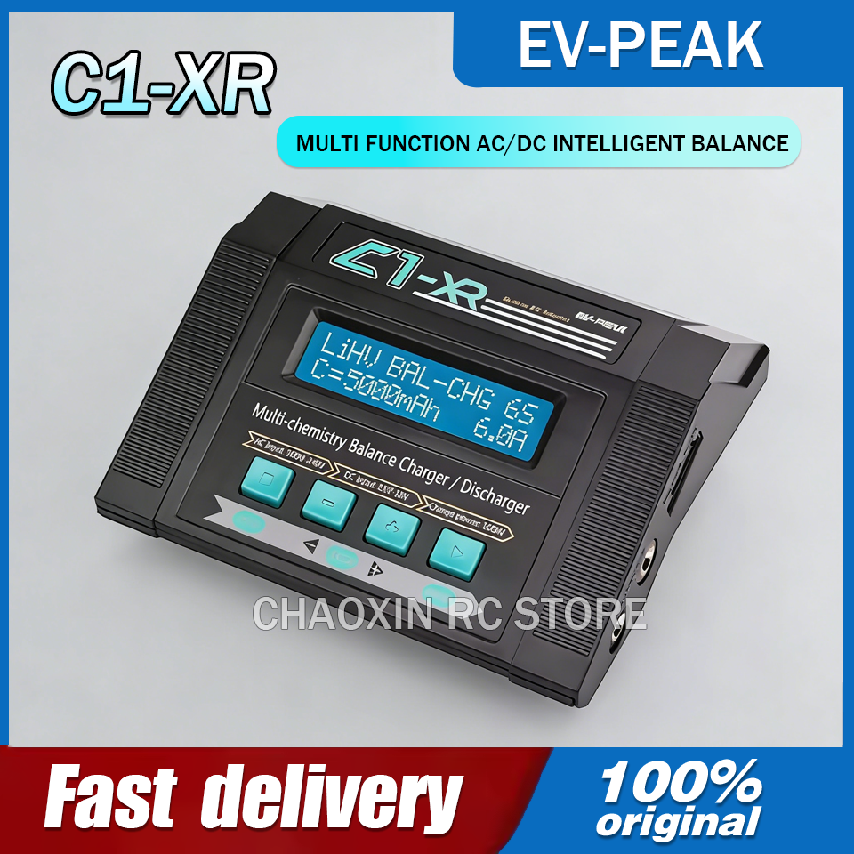 EV-PEAK C1-XR 100W 10A Smart B - Drone Battery 评论和价格