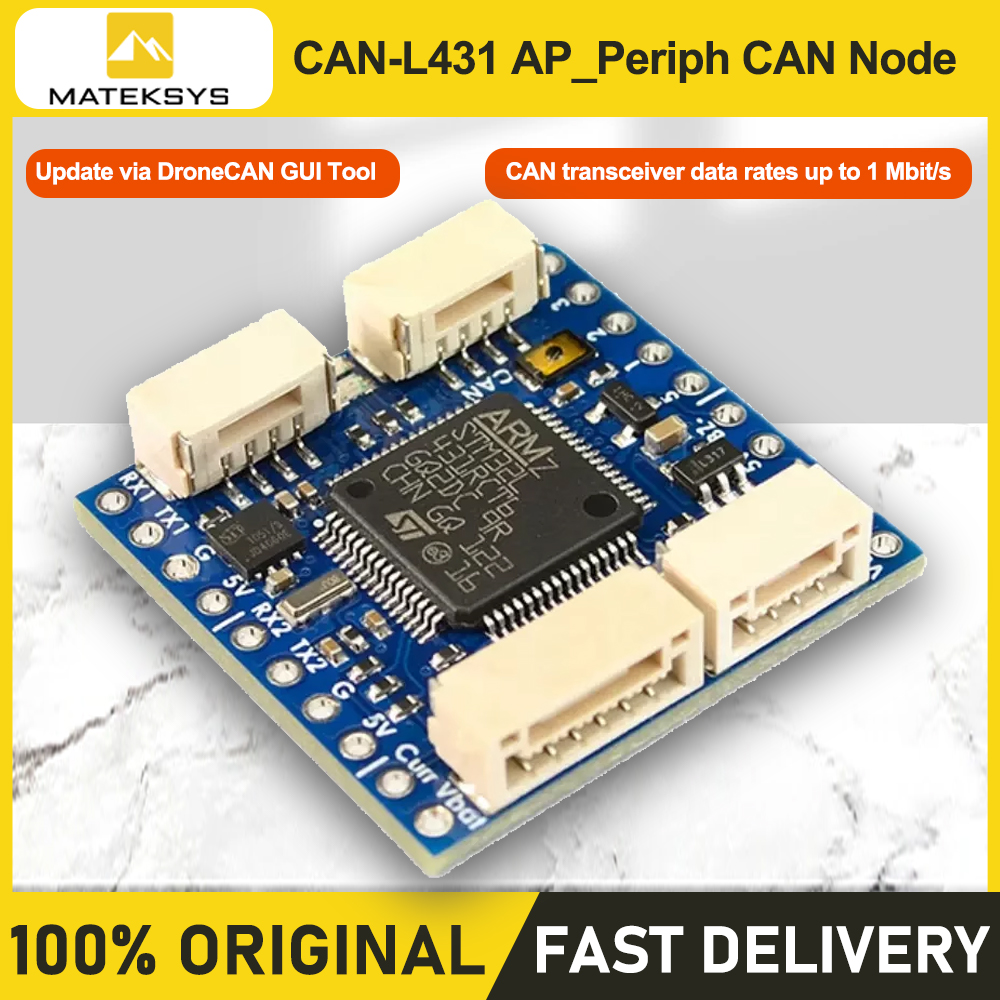 MATEK CAN-L431 AP_Periph CAN N - Drone Compass 评论和价格